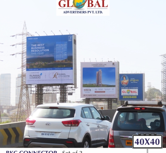 Global-Advertiders-1