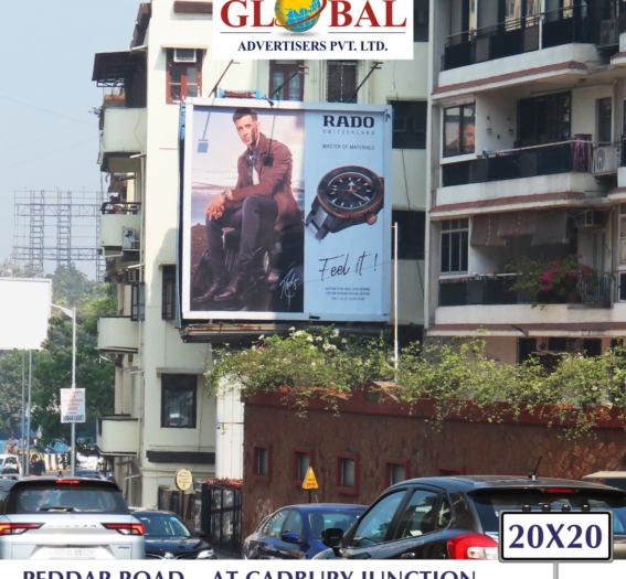 Global-Advertiders-2